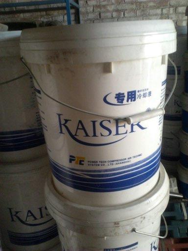 供应KAISER螺杆专用冷却_液恺撒专用冷却液_凯撒专用螺杆油