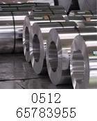 安徽N690高强度耐腐蚀钢供应商批发