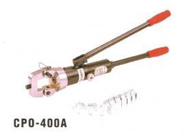 供应液压端子线压接钳CPO-400A液压端子线压接钳CPO400A