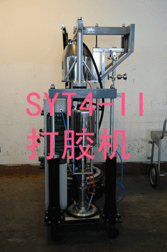 浙江杭州中控幕墙玻璃打胶机SYT4打胶机涂胶机双组份打胶机维修