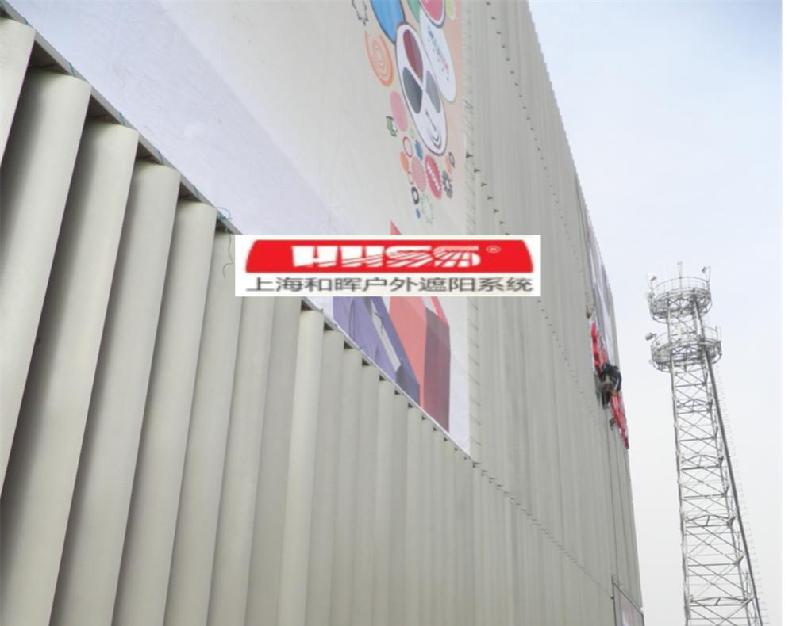供应铝合金百叶中空梭形百叶建筑外遮阳装饰专用由上海和晖专业生产