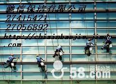 供应天津擦玻璃保洁房屋粉刷图片