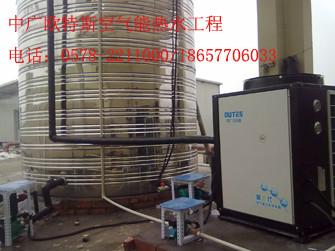 供应杭州空气能热泵热水器工程