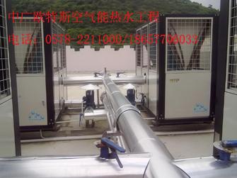 供应杭州酒店宾馆空气能热水工程系