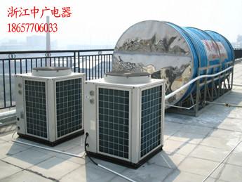 欧特斯空气能热水器价格批发