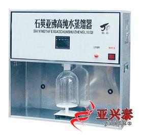 石英自动三重纯水蒸馏器PN004104