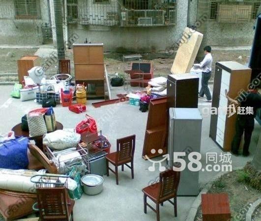 上海搬家家具空调拆装公司33796324宝山区搬家服务公司