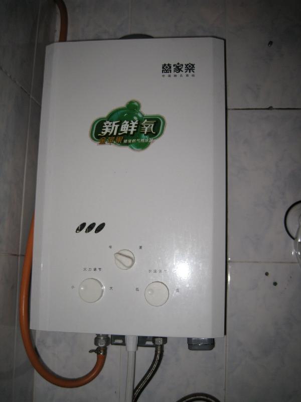 供应郑州海尔热水器专业维修
