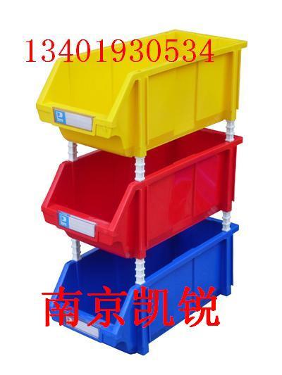 供应塑料零件盒-磁性材料卡-塑料盒塑料零件盒磁性材料卡塑料盒