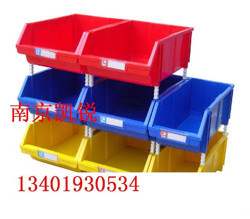 供应环球牌分隔式塑料零件盒-塑料盒环球牌分隔式塑料零件盒塑料盒