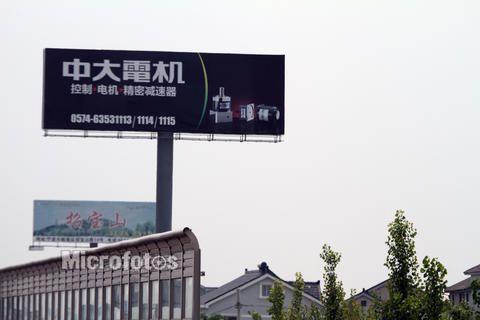 承接广东省广告牌质量安全检测鉴定批发