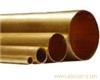 供应铜管：黄铜管、紫铜管、锡青铜管、铍铜管、杯士铜管