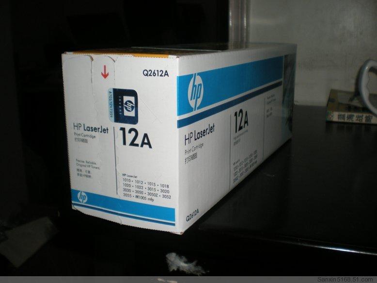 供应长沙市内打印机上门加粉84142448打印机加粉