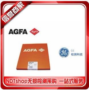 供应陕西AGFA工业X射线胶片爱克发胶片C714x17射线胶片