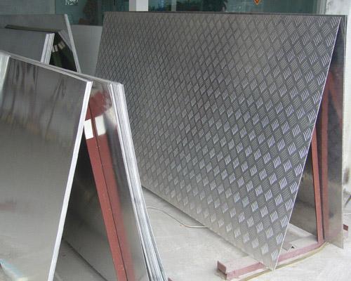 供应用于的加格达奇6061铝板压型铝板价格