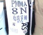 供应PMMA日本旭化成560F