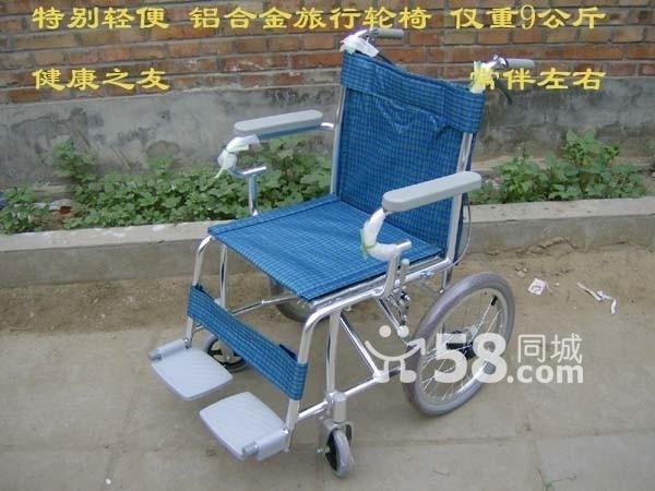 供应轻便轮椅各种布料颜色的轮椅出租