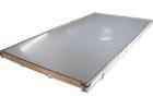 不锈钢中厚板不锈钢2B板现货供应批发