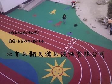 北京市塑胶跑道维护epdm塑胶跑道厂家