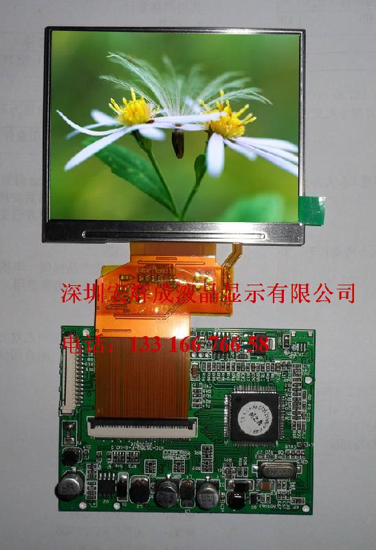 供应奇美3.5寸液晶屏、显示屏、电子元件、 LQ035NC111