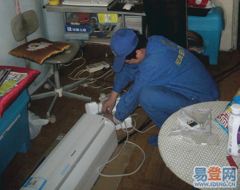 广州海尔洗衣机维修电话 广州海尔洗衣机售后维修服务