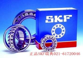 SKF轴承SKF电机轴承SKF纺机轴承，特价销售
