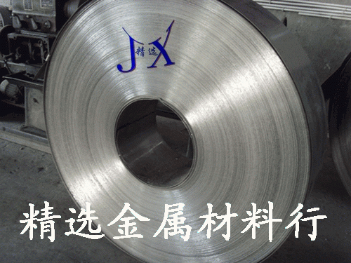供应日本新日铁不锈钢板“SUS440C不锈钢”进口不锈钢薄板