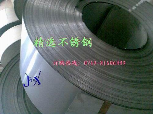 供应进口高耐磨不锈钢SUS309，耐高温不锈钢线309