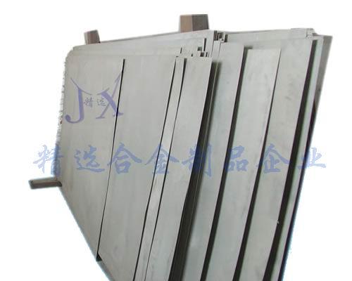 供应高硬度耐磨７０７５铝板　７０７５超硬铝板　７０７５航空铝板价格