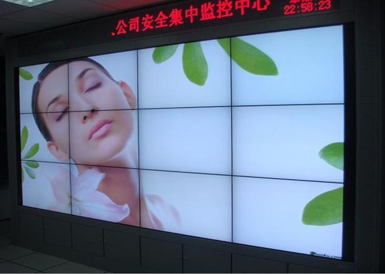深圳市展厅46寸液晶拼接屏厂家展厅46寸液晶拼接屏LTI460HN09超窄边拼缝监控显示电视墙