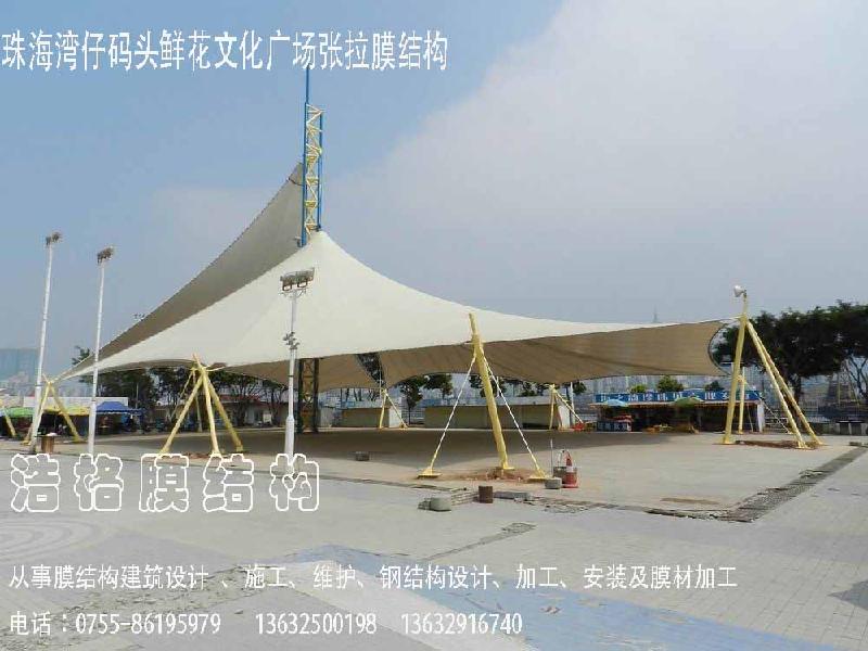 供应珠海鲜花文化广场张拉膜结构工程图片