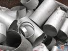深圳废铝回收，东莞废铝回收，惠州废铝回收，中山废铝回收图片
