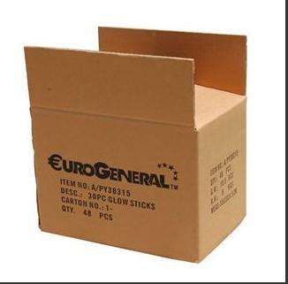 飞机盒扣底盒彩盒纸盒快递盒服装箱批发