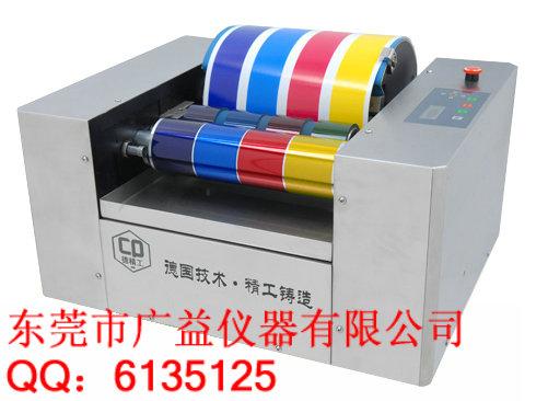 供应油墨印刷展色仪，印刷适应性测定仪，印刷适应性