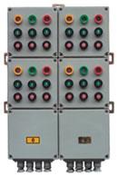 BXMD52防爆磁力起配电箱 防爆动力配电箱 防爆配电箱BX