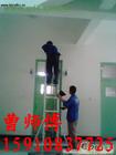 供应北京专业办公室刷墙打隔断