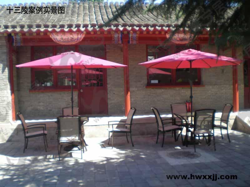 供应北京庭院遮阳伞
