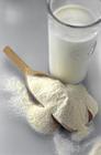 乳清蛋白价格乳清蛋白厂家批发