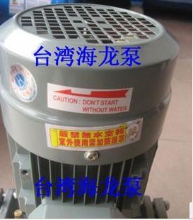 供应冷却塔配套立式水海龙泵厂家直接销售深圳龙岗冷却塔配套立式水海
