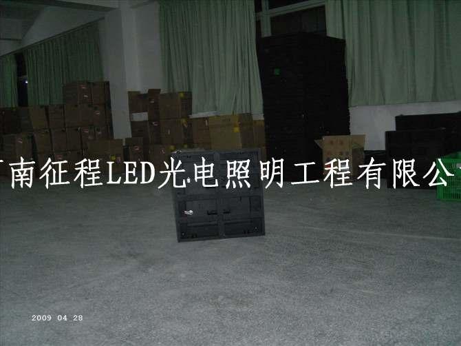 郑州招牌LED显示屏各种大字批发