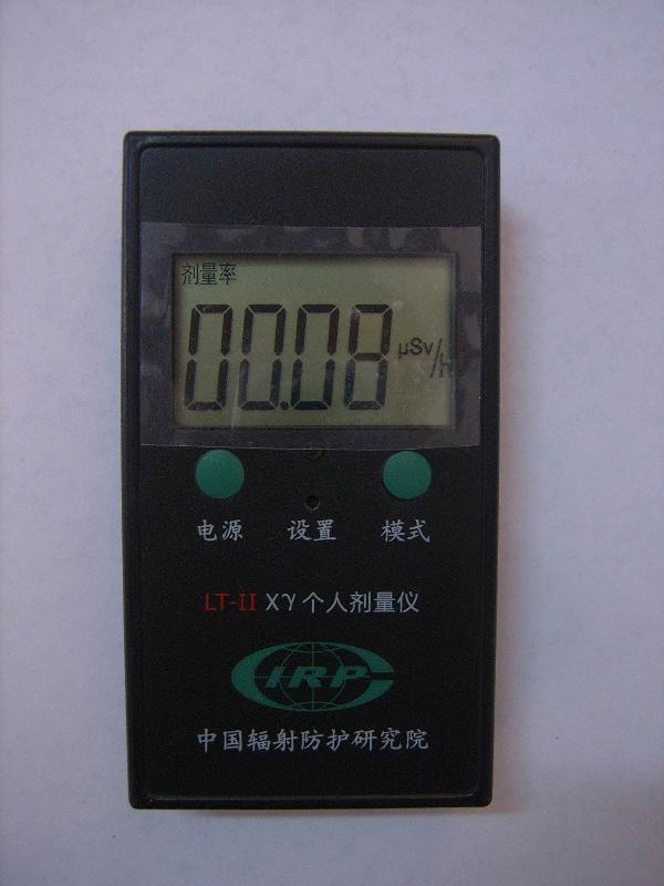 供应LT-Ⅰ型χγ辐射剂量率仪  LT型辐射剂量率仪