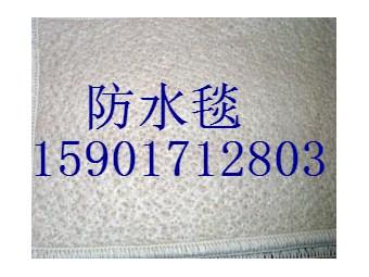 上海市膨润土防水毯厂家供应膨润土防水毯