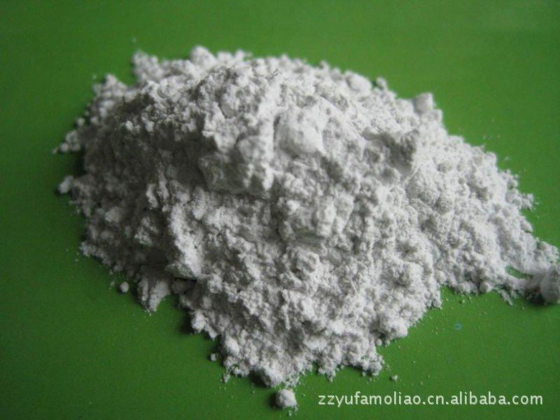 供应a-氧化铝陶瓷级微粉3um2uma氧化铝陶瓷级微粉3um2um图片