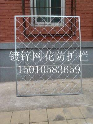 北京丰台区防盗窗安装阳台不锈钢防护栏楼房护网安装铁艺防盗窗围栏