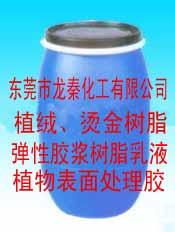 特价供应进口PC-100丝印防粘剂  高温交联型防粘剂