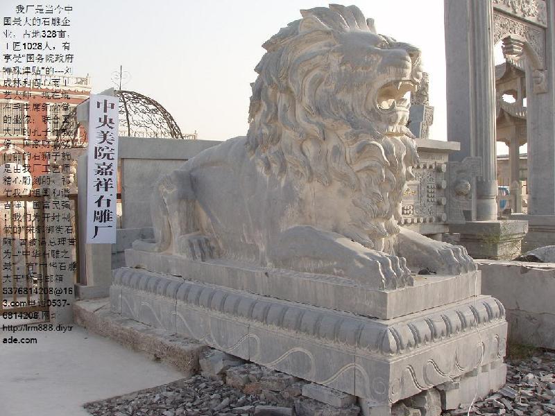 供应石狮子北京狮迎宾狮茅台狮广交会狮最高法院狮