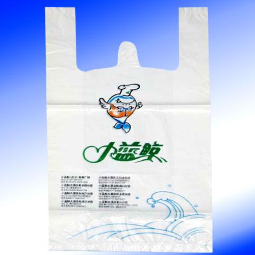 供应塑料购物袋环保购物袋胶袋厂