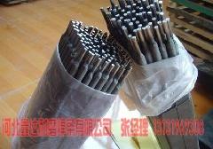 供应多种型号堆焊模具焊条  模具焊条价格