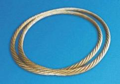 供应安徽生产201镀锌钢丝绳畅销