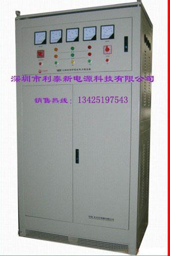 供应深圳稳压器厂家CNC用稳压电源图片